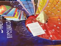 Массаж для здоровья и энергии! Трансформационная игра для позитивных перемен!